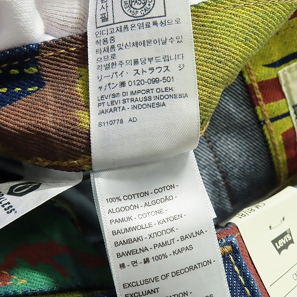 実際に弊社で買取させて頂いた【未使用】LEVI'S/リーバイス 501 LIMITED EDITION 150周年 バナー プリント モデル  ジーンズ/32の画像 4枚目