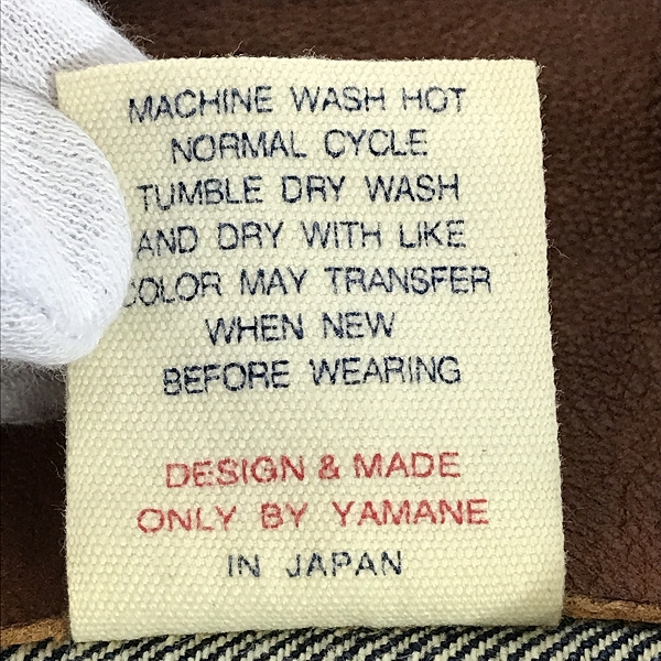 実際に弊社で買取させて頂いたEVISU/エヴィス 2nd デニムジャケットの画像 3枚目