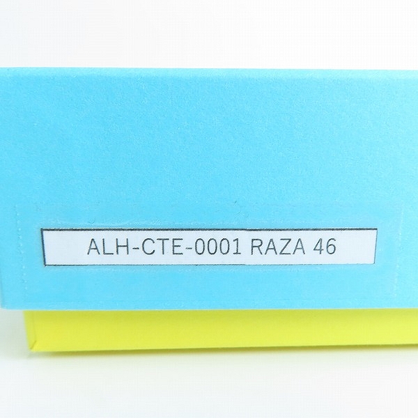 実際に弊社で買取させて頂いた【未使用】COOTIE PRODUCTIONS/クーティ プロダクションズ Aloha blossom/アロハブロッサム コラボ シャツ アロハシャツ/46の画像 7枚目