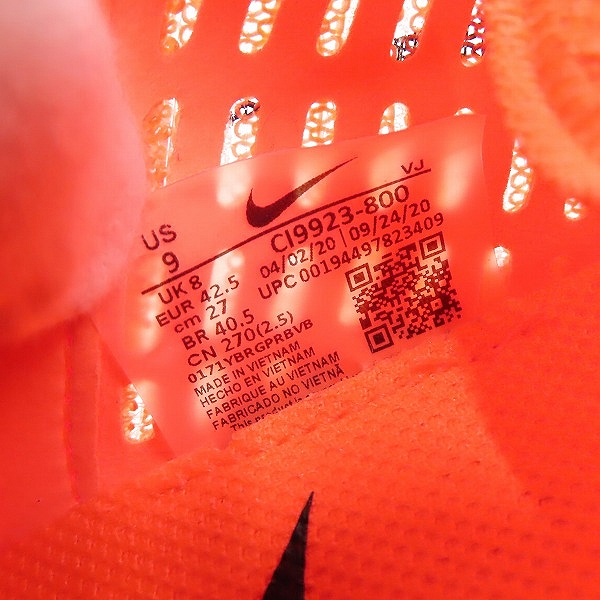 実際に弊社で買取させて頂いたNIKE/ナイキ AIR ZOOM TEMPO NEXT % FK エアズーム テンポ ネクスト％ フライニット CI9923-800/27の画像 5枚目