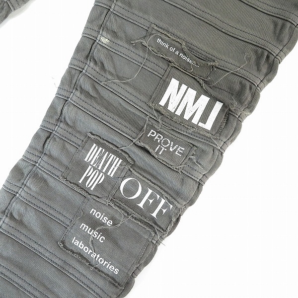 実際に弊社で買取させて頂いたUNDER COVER/アンダーカバー  ハギ パッチ ストレッチ スリム スキニー デニム パンツ 04505-1/1の画像 7枚目