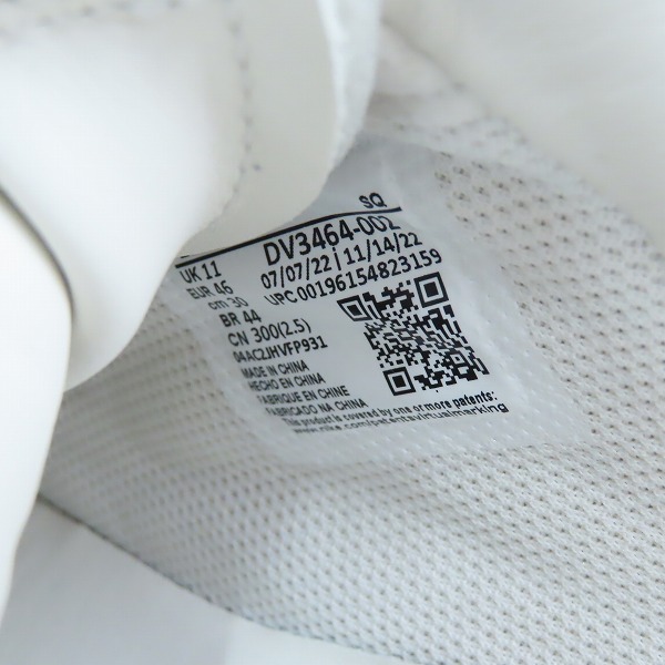 実際に弊社で買取させて頂いた【未使用】NIKE×AMBUSH/ナイキ×アンブッシュ AIR FORCE1 ファントム スニーカー DV3464-002/30.0の画像 5枚目