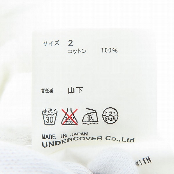 実際に弊社で買取させて頂いたUNDERCOVER/アンダーカバー アーカイブ 05AW ARTS&CRAFTS期 プリントカットソー/2の画像 3枚目