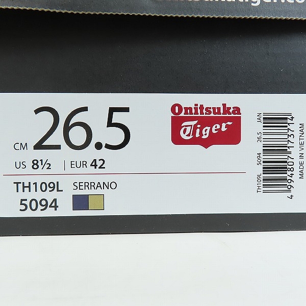 実際に弊社で買取させて頂いたOnitsuka Tiger/オニツカタイガー セラーノ TH109L 5094 26.5の画像 9枚目