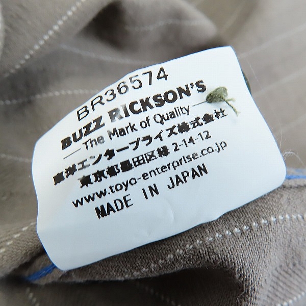 実際に弊社で買取させて頂いたBUZZ RICKSON'S/バズリクソンズ ハーフスリーブ/半袖 コントラクター ワークシャツ BR36574/14-14.5の画像 4枚目
