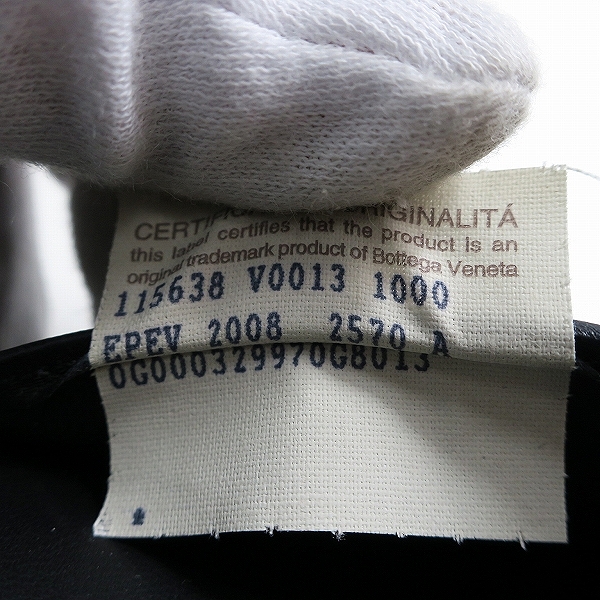 実際に弊社で買取させて頂いたBOTTEGA VENETA/ボッテガヴェネタ イントレチャート 手帳カバーの画像 6枚目