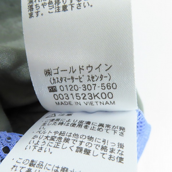 実際に弊社で買取させて頂いたHELLY HANSEN×BEAMS/ヘリーハンセン×ビームス アングラーベスト HV12020B/Mの画像 4枚目