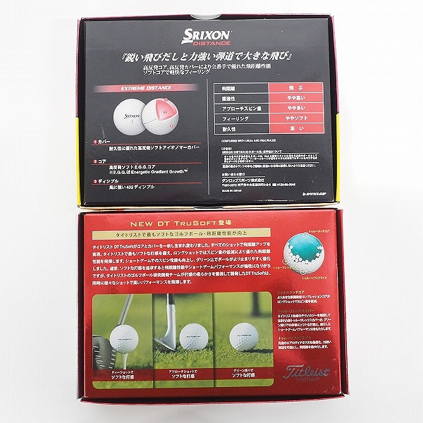 実際に弊社で買取させて頂いた【未使用/オウンネーム含】Titleist/タイトリスト DT TRUSOFT・SRIXON/スリクソン DISTANCE ゴルフボール 計2ダースの画像 4枚目