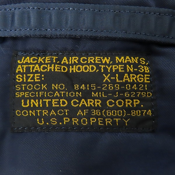 実際に弊社で買取させて頂いたBUZZ RICKSON'S/バズリクソンズ UNITED CARR N-3B フライトジャケット UC12802/XLの画像 3枚目