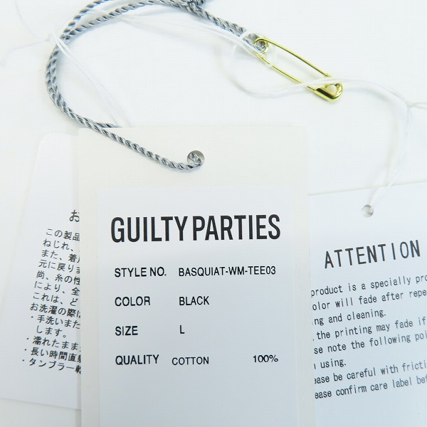 実際に弊社で買取させて頂いたWACKO MARIA/ワコマリア JEAN-MICHEL BASQUIAT/CREW NECK T-SHIRT/Tシャツ/Lの画像 4枚目