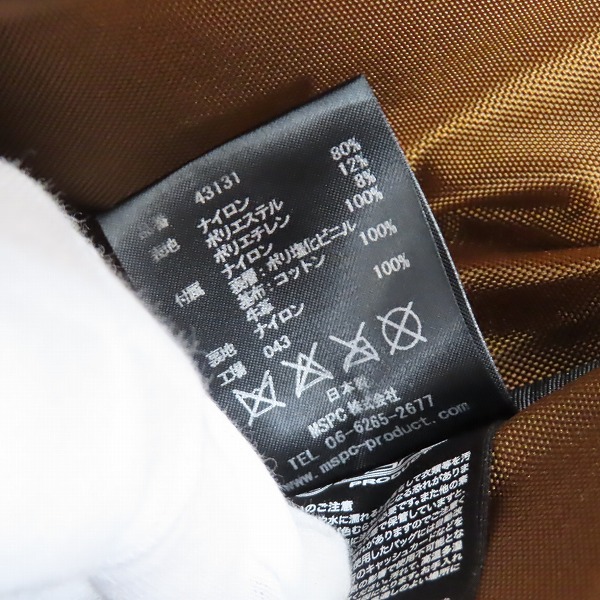 実際に弊社で買取させて頂いたmaster-piece/マスターピース rogue/ローグ バックパック/リュック 43131の画像 5枚目