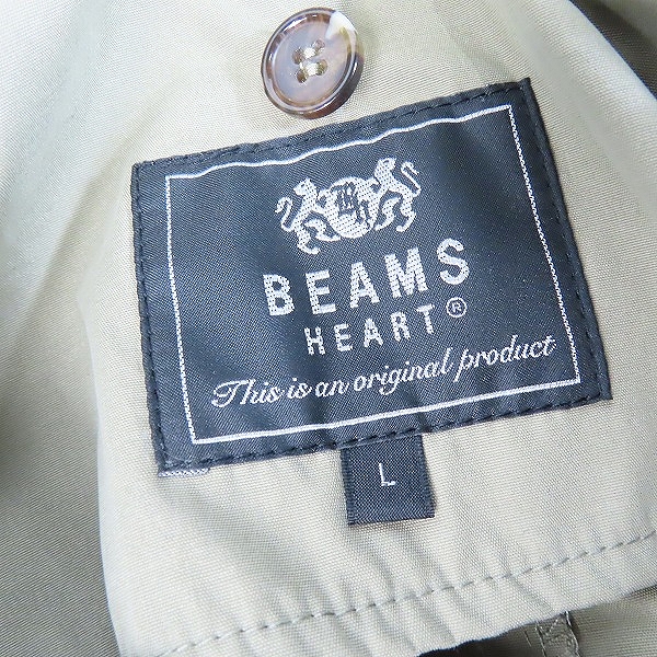 実際に弊社で買取させて頂いたBEAMS HEART/ビームスハート ライナー付き モッズコート Lの画像 2枚目