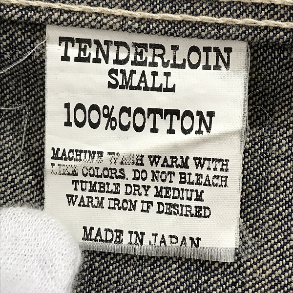 実際に弊社で買取させて頂いたTENDERLOIN/テンダーロイン チェンジボタン デニム ジャケット/カバーオール Sの画像 3枚目