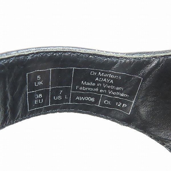実際に弊社で買取させて頂いたDr.Martens/ドクターマーチン ADAYA/アダヤ ウェッジソール クロスストラップサンダル 15767001/UK5の画像 5枚目