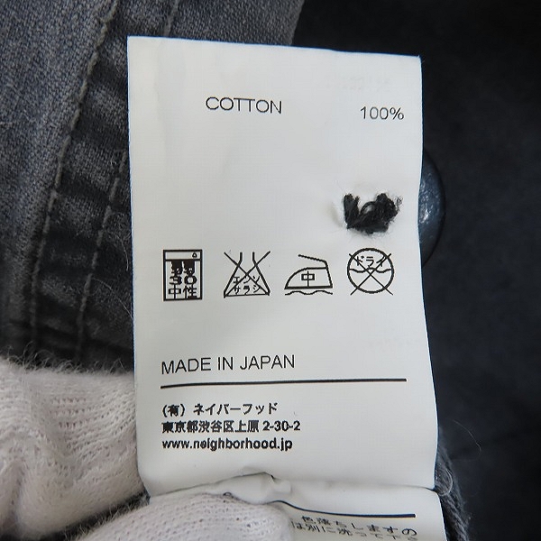 実際に弊社で買取させて頂いたNEIGHBORHOOD/ネイバーフッド M-65 フィールドジャケット/ワッペン ミリタリージャケット 101GRNH-JKM01/Lの画像 4枚目