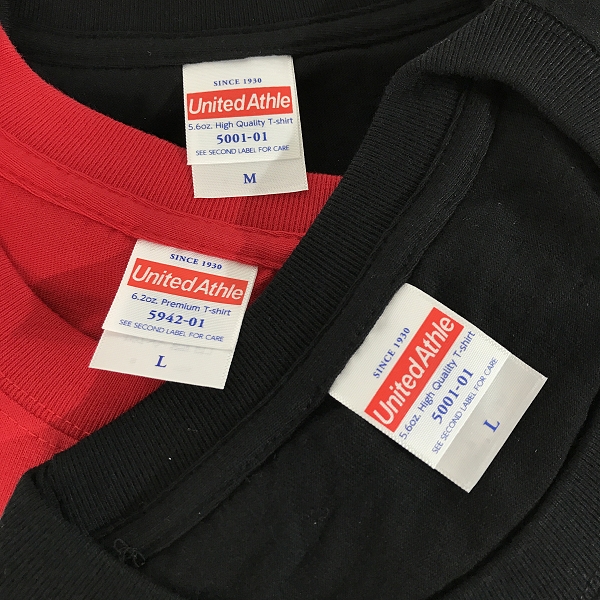 実際に弊社で買取させて頂いた【おまとめ】マキシマムザホルモン バンドTシャツ/バンTの画像 1枚目