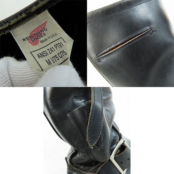 実際に弊社で買取させて頂いたRED WING/レッドウィング 8270 エンジニアブーツ ナイフポケット付き PT91/9の画像 6枚目