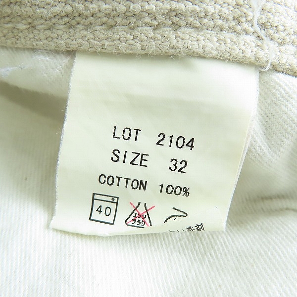 実際に弊社で買取させて頂いたTHE FLAT HEAD/フラットヘッド 2104 コットン パンツ/W32L36の画像 3枚目