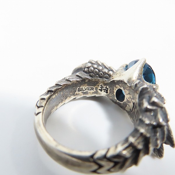 実際に弊社で買取させて頂いたBloody Mary/ブラッディマリー noah/ノアリング ロンドンブルートパーズ 11号の画像 7枚目