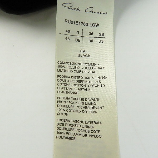 実際に弊社で買取させて頂いたRICK OWENS/リックオウエンス BAUHAUS LEATHER VEST/バウハウス レザーベスト ブラック RU01B1763-LGW/46の画像 3枚目