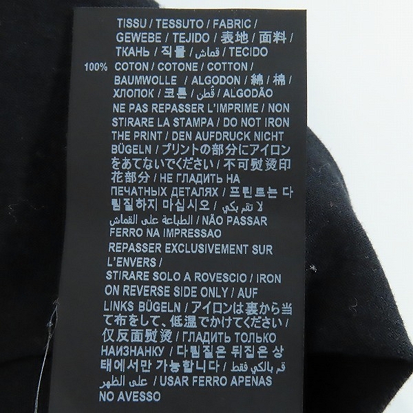 実際に弊社で買取させて頂いた【JPタグ】Saint laurent paris/サンローランパリ ミニロゴ 半袖 Tシャツ/カットソー ブラック/黒 464572 YB2DQ/Sの画像 5枚目