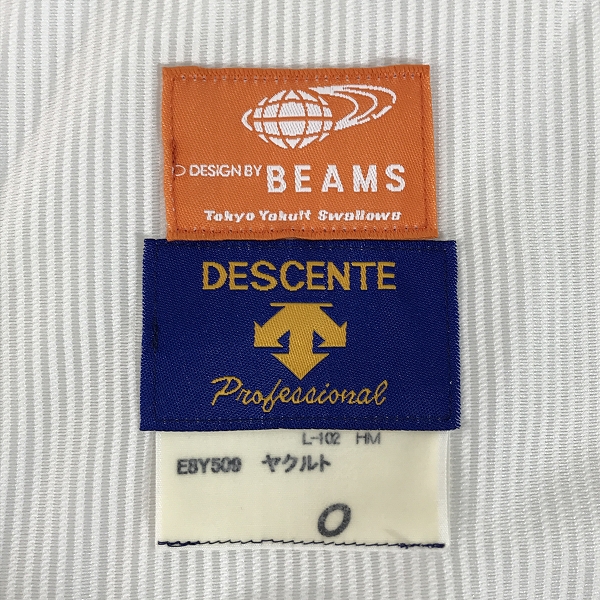 実際に弊社で買取させて頂いたデサント×ビームス 東京ヤクルトスワローズ 2006 ホーム レプリカユニフォーム #19石川/Oの画像 2枚目