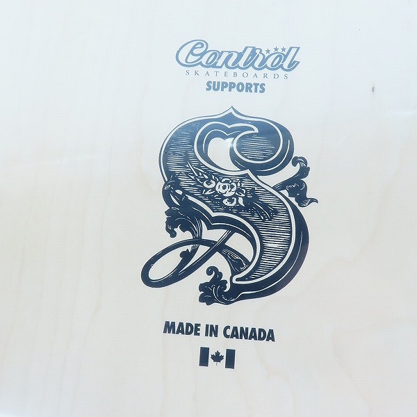 実際に弊社で買取させて頂いた【未開封】SHOWGEKI SKATEBOARDS/ショウゲキ PIXELATE DECK スケートボード デッキの画像 2枚目