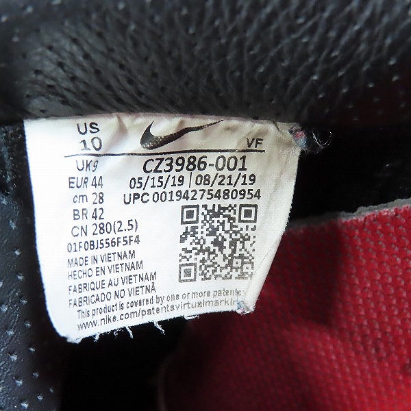 実際に弊社で買取させて頂いたNIKE×CLOT×FRAGMENT DESIGN/ナイキ×クロット×フラグメント デザイン AIR FORCE 1 '07 CZ3986-001/28の画像 5枚目