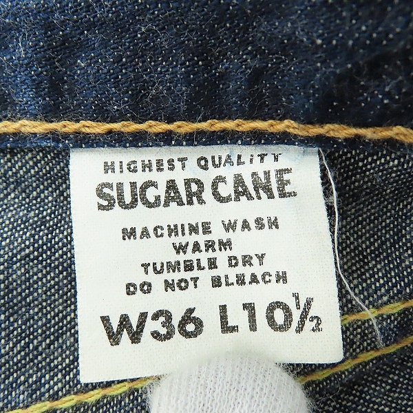 実際に弊社で買取させて頂いた(2)SUGAR CANE/シュガーケーン サマータイム ブルーデニム 1947モデル TYPEII ショートパンツ SC52013/36の画像 3枚目