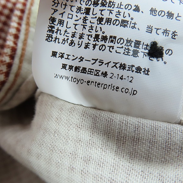 実際に弊社で買取させて頂いたSUGAR CANE/シュガーケーン フィクション ロマンス 長袖ワークシャツ SC28847/XLの画像 4枚目