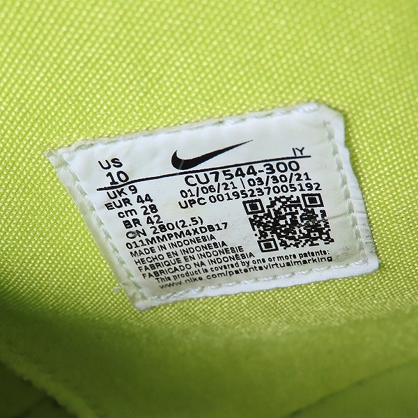 実際に弊社で買取させて頂いたNIKE×AMBUSH/ナイキ×アンブッシュ DUNK HIGH FLASH LIME/ダンク ハイ フラッシュ ライム CU7544-300/28の画像 5枚目