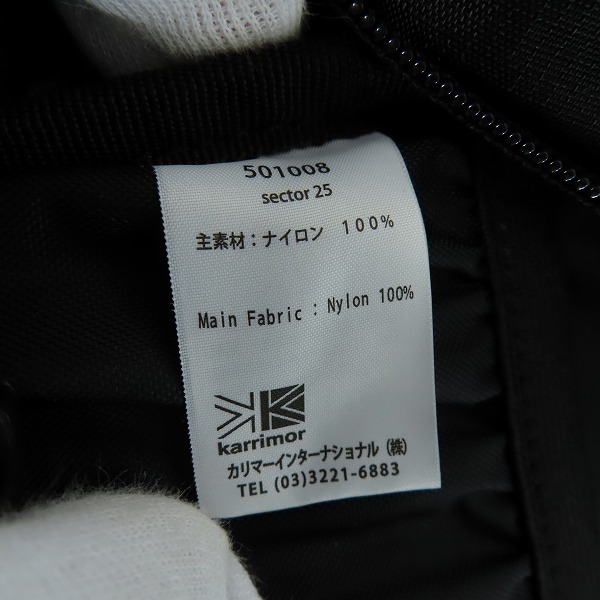 実際に弊社で買取させて頂いた【未使用】karrimor/カリマー Sector 25 セクター25 デイパック バックパック/リュックサック 501008-9000の画像 6枚目