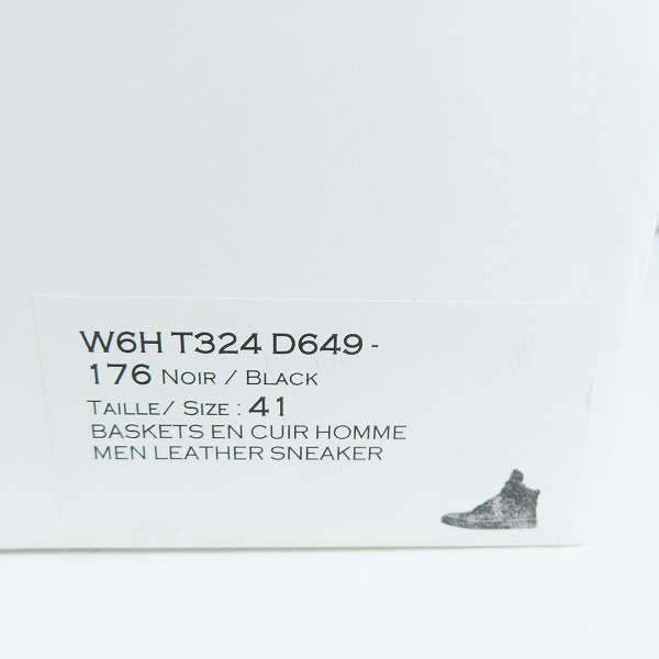 実際に弊社で買取させて頂いたBALMAIN/バルマン サイドジップ キルティング ハイカットスニーカー W6HT324D649-176/41の画像 9枚目