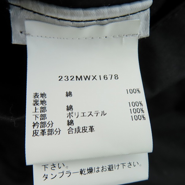 実際に弊社で買取させて頂いたBarbour/バブアー TRANSPORT JACKET/トランスポート ワックスジャケット ブラック MWX1678BK91/34の画像 3枚目