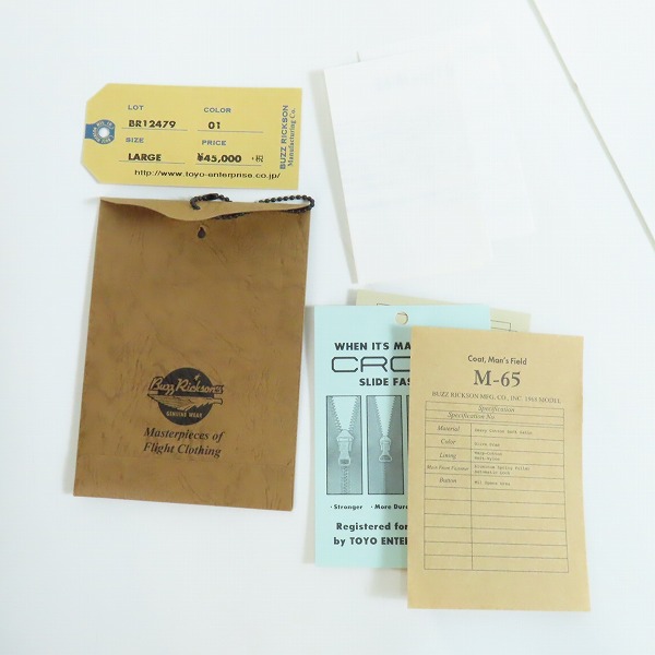 実際に弊社で買取させて頂いたBUZZ RICKSONS/バズリクソンズ M-65 フィールドジャケット/BR11702/Lの画像 9枚目