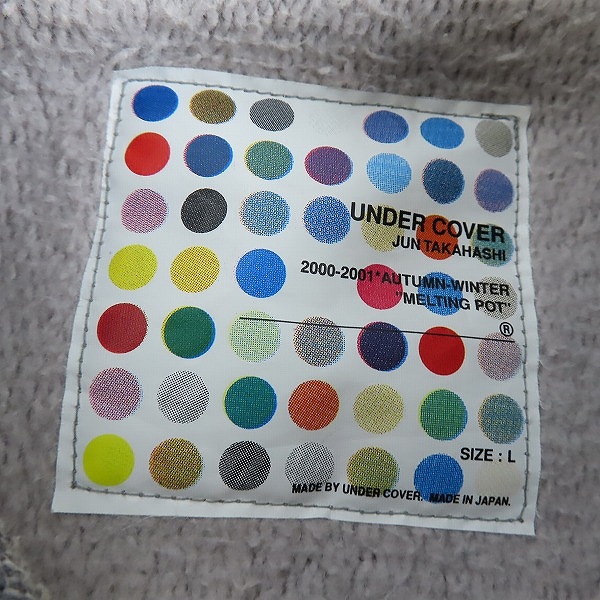 実際に弊社で買取させて頂いたUNDERCOVER/アンダーカバー 初期 00/01AW メルティングポット期 アーカイブ gfy ロゴニットパーカー Lの画像 2枚目