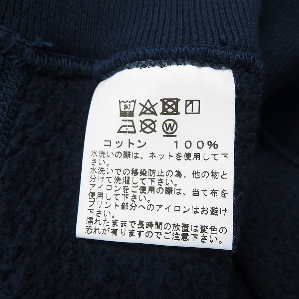 実際に弊社で買取させて頂いた【未使用】BUZZ RICKSONS/バズリクソンズ リバースウィーブ スウェット トレーナー BR68913/XLの画像 3枚目