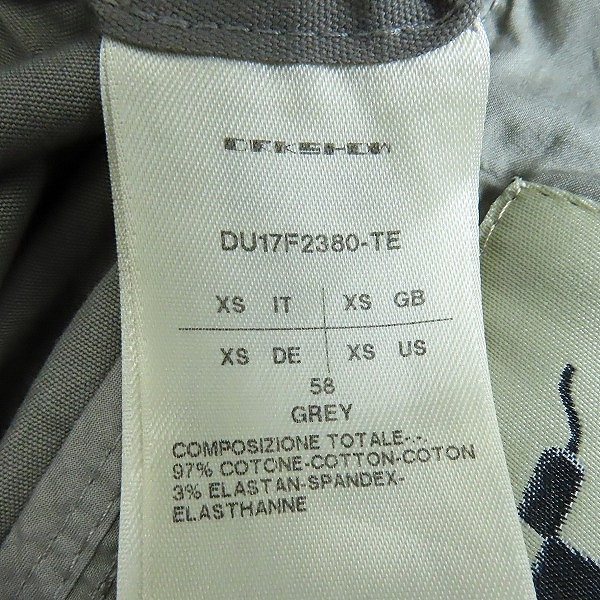 実際に弊社で買取させて頂いたRICK OWENS/リックオウエンス DRKSHDW PODS/ショートパンツ/DU17F2380-TE/XSの画像 6枚目