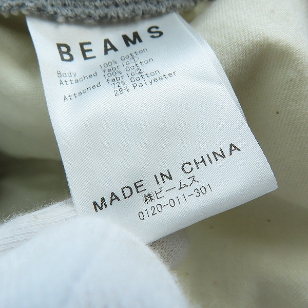実際に弊社で買取させて頂いた【未使用】BEAMS/ビームス  スウェット ショート丈 パンツ コットン /Mの画像 3枚目