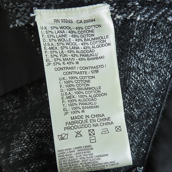 実際に弊社で買取させて頂いたDIESEL/ディーゼル チェスターコート/Mの画像 5枚目