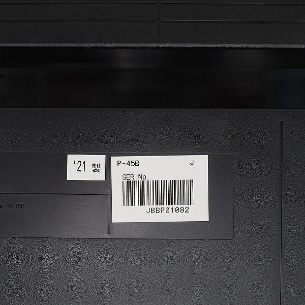 実際に弊社で買取させて頂いた★YAMAHA/ヤマハ P-45B 88鍵 電子ピアノ キーボード 2021年製 サスティーンペダル・アダプター付 【動作確認済】の画像 7枚目