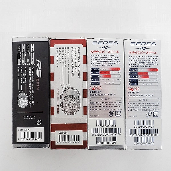 実際に弊社で買取させて頂いた【未使用】PRGR/プロギア RS SPIN,PREMIUM RED・HONMA/ホンマ BERES MG ゴルフボール 計1ダースの画像 4枚目