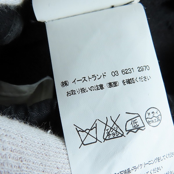 実際に弊社で買取させて頂いたRICK OWENS/リックオウエンス 15FW BOXER PODS SHORTS ショートパンツ RU15F7384/46の画像 6枚目