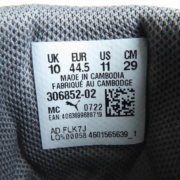 実際に弊社で買取させて頂いた【未使用】PUMA/プーマ MAPF1 Drift Cat Delta メルセデス AMGコレクション 306852-02/29の画像 5枚目