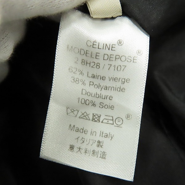 実際に弊社で買取させて頂いた【JPタグ】CELINE/セリーヌ クロンビーコート フィービー期 2 8H28/42の画像 5枚目