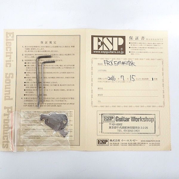実際に弊社で買取させて頂いた★ESP/イーエスピー E-II FRX FM See Thru Black Sunburst 変形エレキギター ENG搭載 ハードケース付きの画像 1枚目