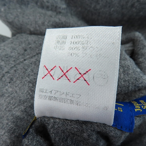 実際に弊社で買取させて頂いたPENDLETON/ペンドルトン ネイティブ柄 ベスト リバーシブル/Sの画像 5枚目