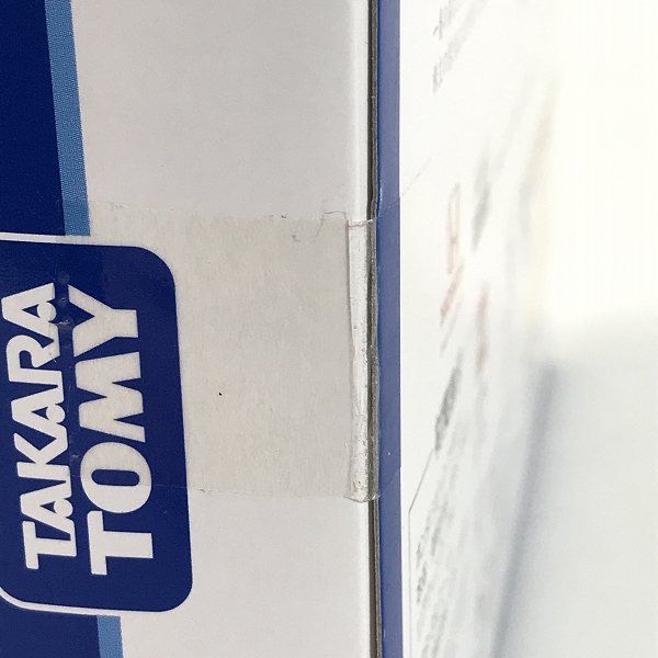 実際に弊社で買取させて頂いた【未開封】TAKARA TOMY/タカラトミー トミカ 2019 株主優待限定企画セットの画像 6枚目
