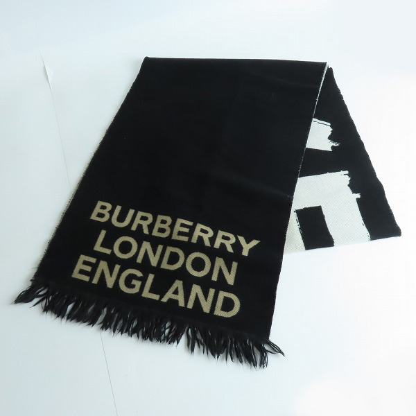 実際に弊社で買取させて頂いたBURBERRY/バーバリー LOVE エコウール フットボール マフラー 8037416