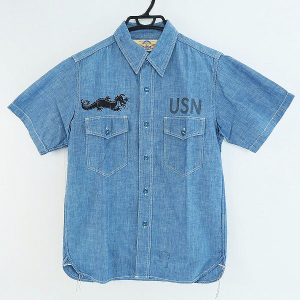 実際に弊社で買取させて頂いたThe REAL MCCOY'S/リアルマッコイズ USN シャンブレー シャツ/14